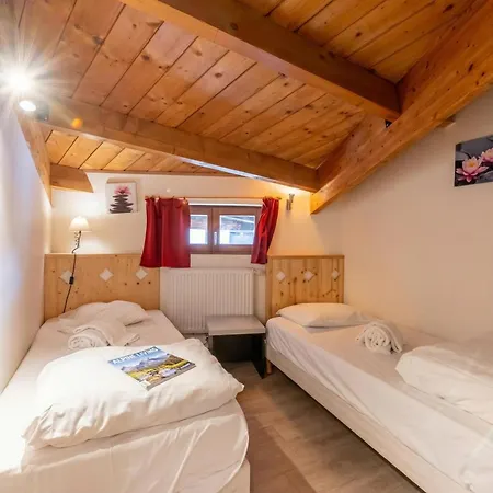Appartement Grand Roc 2 - Happy Rentals *