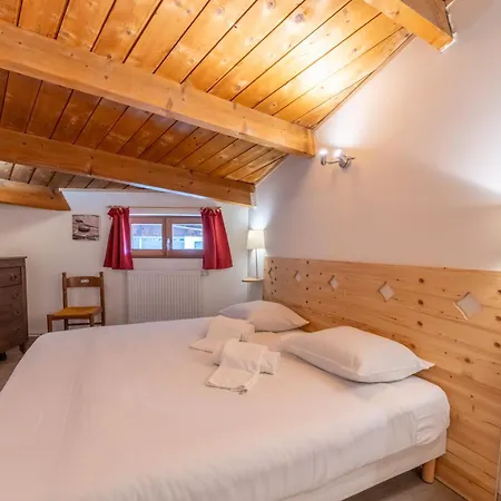 Grand Roc 2 - 241 - Happy 公寓 霞慕尼