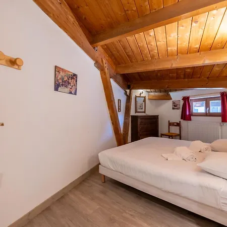 公寓 Grand Roc 2 - 241 - Happy